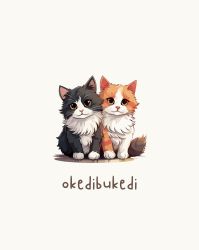 okedibukedi