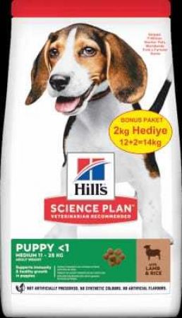 Hills Science Plan Puppy Kuzu Etli Yavru Köpek Maması 12 Kg (+2 Kg Hediyeli)