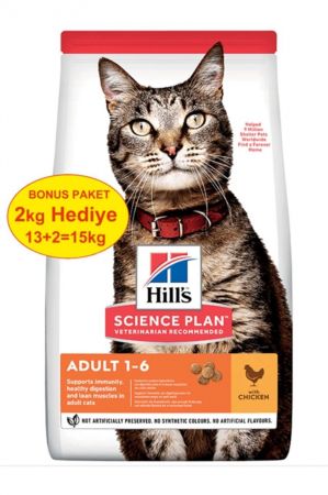 Hills Science Plan Adult Optimal Care Tavuklu Yetişkin Kedi Maması 13 Kg (+2 Kg Hediyeli)