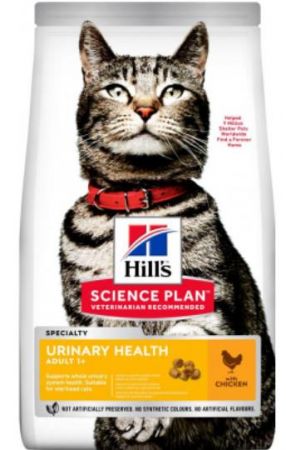 Hills Science Plan Urinary Uriner Sistem Düzenleyici Yetişkin Tavuklu Kedi Maması 1.5 Kg