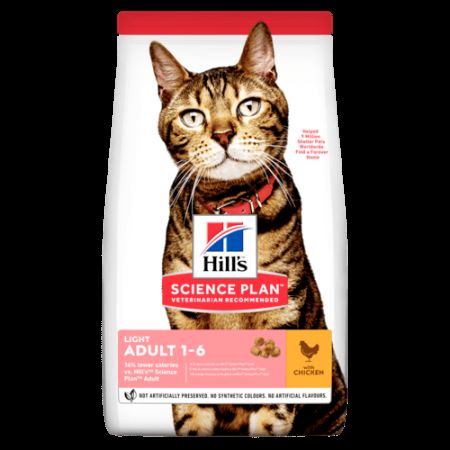 Hills Science Plan Light Tavuklu Yetişkin Kedi Maması 1.5 Kg
