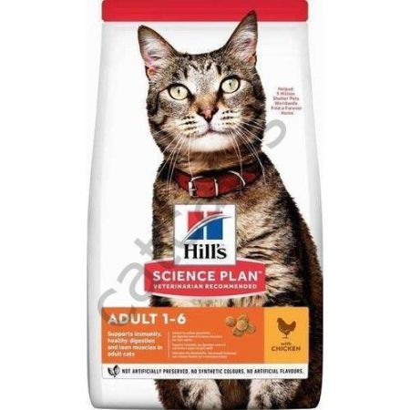 Hills Tavuk Etli Yetişkin Kedi Maması 3 kg