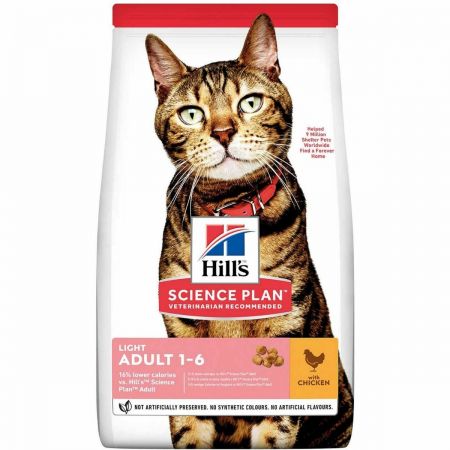 Hills Light Düşük Kalorili Tavuklu Yetişkin Kedi Maması 1,5kg