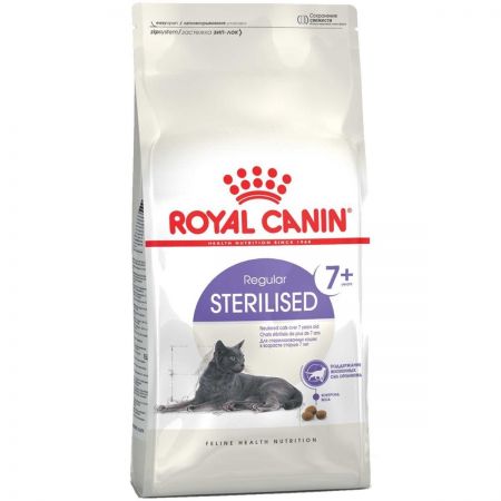 Royal Canin Sterilised +7 Kısırlaştırılmış Kedi Maması 1,5 Kg