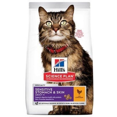 Hills Science Plan Sensitive Stomach Skin Deri Hassasiyeti Kedi Maması 1,5 Kg