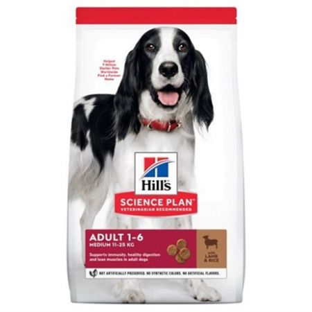 Hills Kuzu Etli Orta Irk Yetişkin Köpek Maması 2.5 Kg