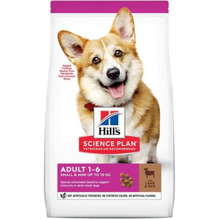 Hills Small Mini Kuzulu Pirinçli Yetişkin Köpek Maması 1.5 Kg