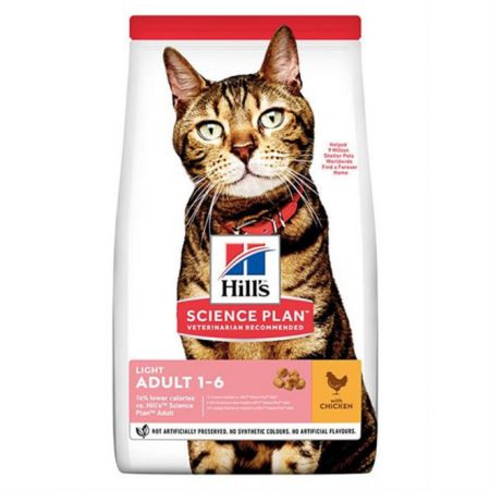 Hills Light Tavuklu Diyet Yetişkin Kedi Maması 1.5 Kg