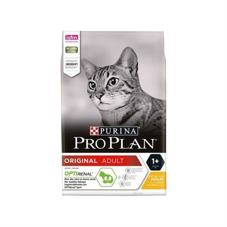 ProPlan Tavuklu ve Pirinçli Yetişkin Kedi Maması 3 Kg