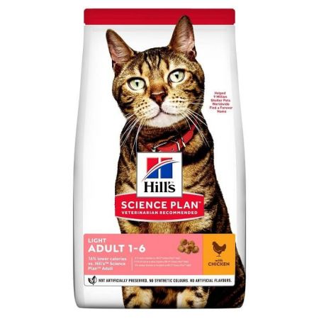 Hills Feline Light Yetişkin Kuru Kedi Maması 1,5 Kg
