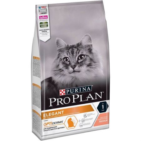 Proplan Elegant Derma Plus Somonlu Yetişkin Kedi Maması 3 Kg