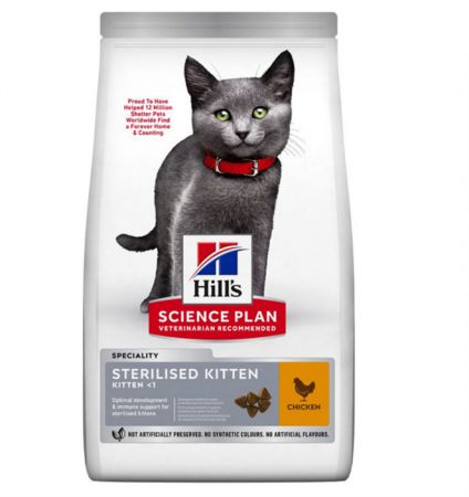 Hills Sterilised Kitten Tavuklu Kısırlaştırılmış Yavru Kedi Maması 1.5 Kg