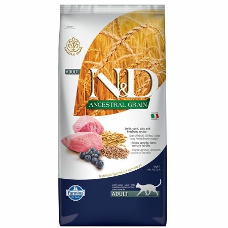 ND Cat Düşük Tahil Kuzu Etli Yaban Mersinli 5 Kg