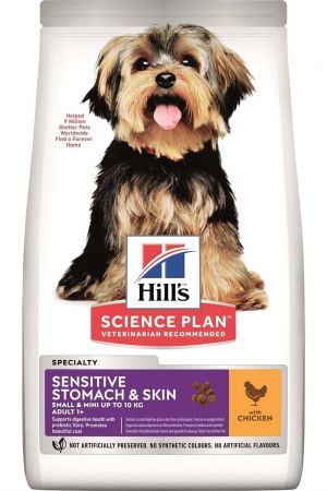 Hills S&m Sensitive Stomach Skin Hassas Köpek Maması 1.5 Kg