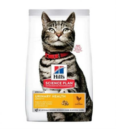 Hills Urinary İdrar Yolu Destekleyici Kedi Maması 1,5 Kg