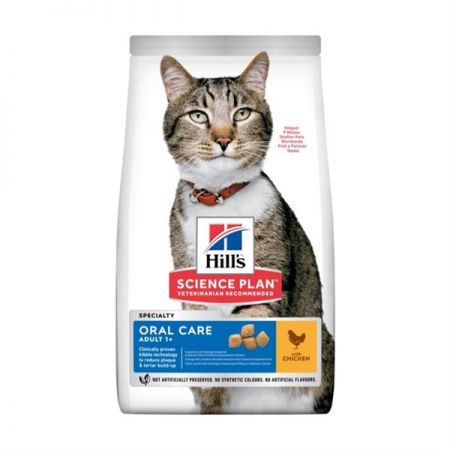 Hills Oral Care Tavuklu Ağız Sağlığı Kedi Maması 1,5 Kg