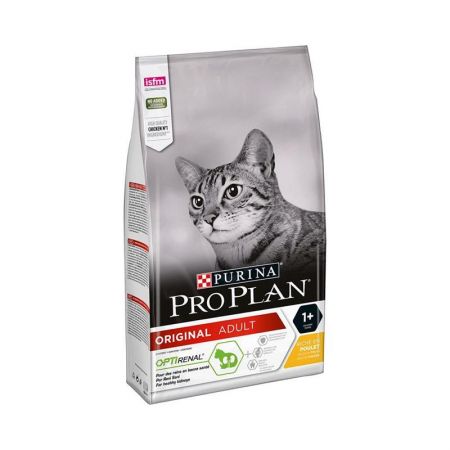 Pro Plan Adult Tavuklu Yetişkin Kedi Maması 3 kg