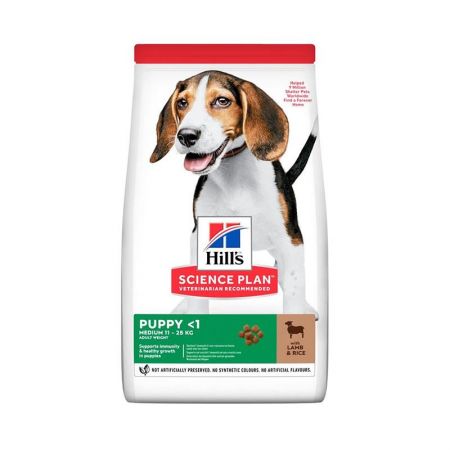 Hill's Puppy Kuzu Etli Köpek Maması 14 kg