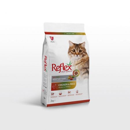 Reflex Renkli Taneli Yetişkin Kedi Maması 2 Kg