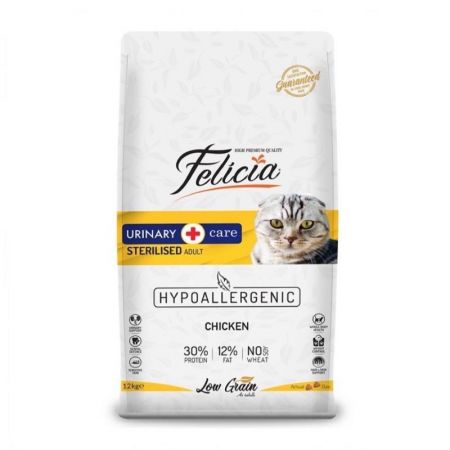 Felicia Az Tahıllı Sterilised Tavuklu HypoAllergenic Kedi Maması 2 kg