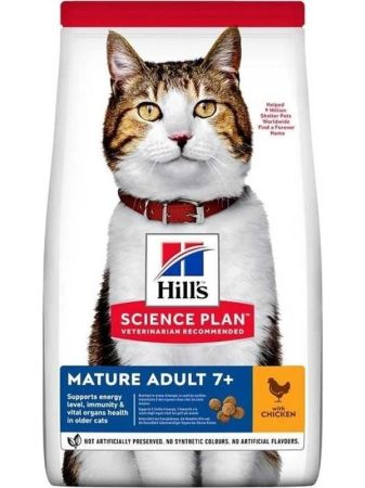 Hill's Science Plan Mature Adult Tavuklu +7 Olgun Yetişkin Kedi Maması 1,5 kg