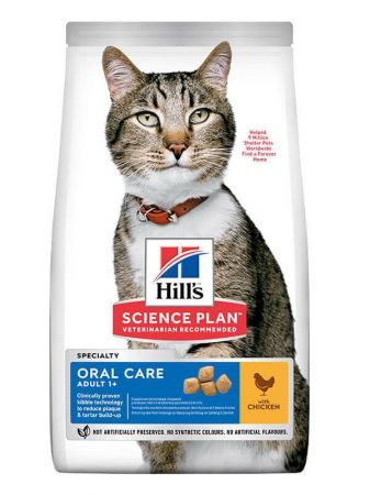 Hills Oral Care Tavuklu Ağız ve Diş Bakımı İçin Kedi Maması 1.5 Kg
