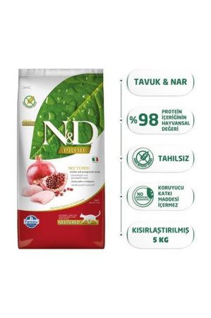 N&D TAVUKLU VE NARLI TAHILSIZ KISIRLAŞTIRILMIŞ KEDİ MAMASI 5KG