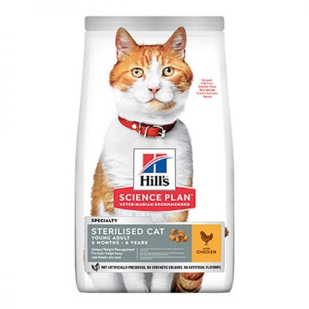 Hills Young Sterilised Tavuklu Kısırlaştırılmış Kedi Maması 13+2 Kg Hediyeli