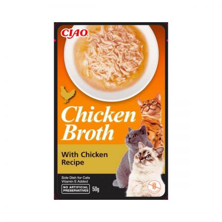 Chicken Broth Tavuk Sulu ve Tavuklu Kedi Çorbası 50 gr