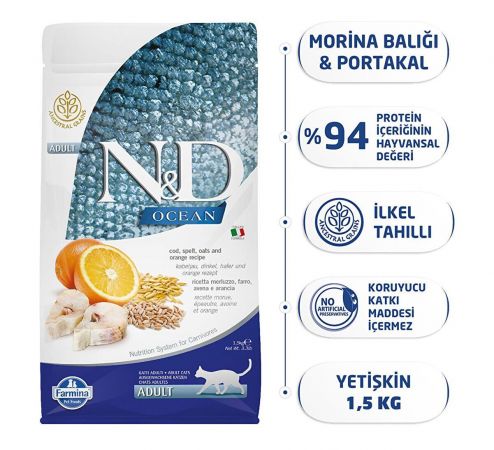 N&D OCEAN MORİNA BALIKLI VE PORTAKALLI DÜŞÜK TAHILLI YETİŞKİN KEDİ MAMASI 1,5 KG