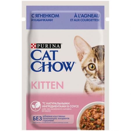 Purina Cat Chow Kitten Yavru Kedi Konservesi 85 Gr