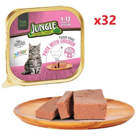 Jungle Pate/püre Tavuklu Yavru Kedi Maması 100gr X 32 Adet