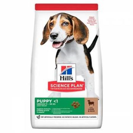 Hills Puppy Kuzu Etli Yavru Köpek Maması 14 Kg