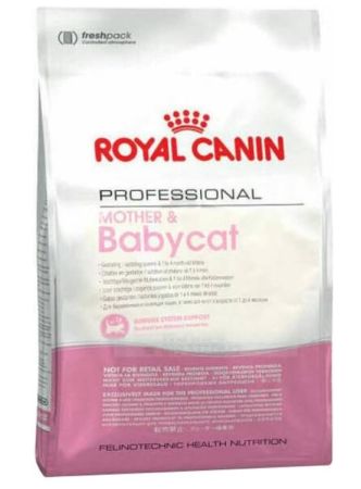 Royal Canin BabyCat Yavru Kuru Kedi Maması 10 Kg