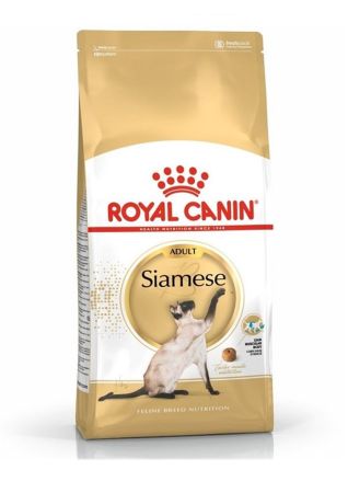 Royal Canin Siamese Yetişkin Kedi Maması  2 Kg