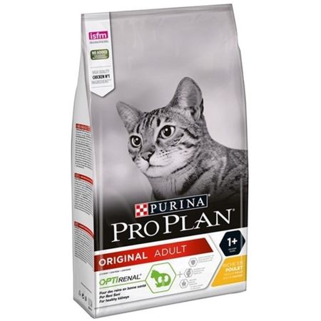 Pro Plan Adult Tavuklu Yetişkin Kedi Maması 10 kg