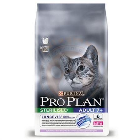 Pro Plan Sterilised 7+ Yasli Kedi Maması 3 Kg