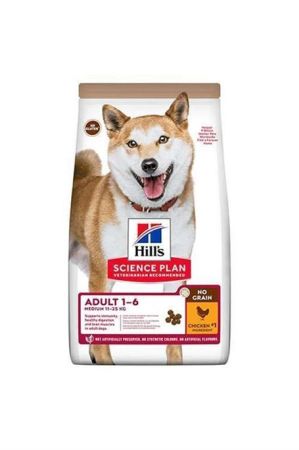 Hills Tahılsız Tavuklu 2.5 Kg Yetişkin Kuru Köpek Maması