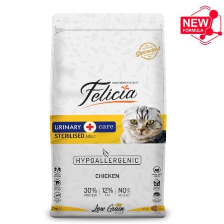 Felicia Düşük Tahıllı Tavuklu HypoAllergenic Kısırlaştırılmış Yetişkin Kedi Maması 2kg