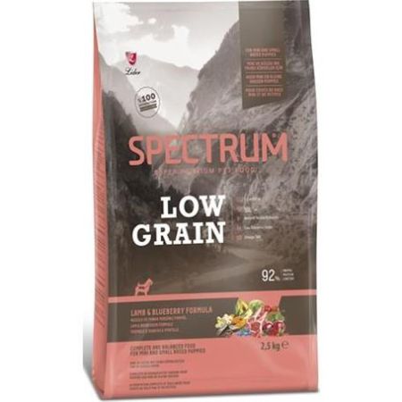 Spectrum Low Grain Yavru Köpek Maması 2,5 Kg 