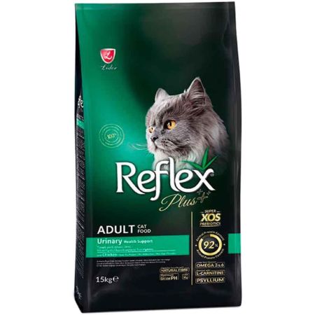 Reflex Plus Urinary Tavuklu Yetişkin Kedi Maması 15 Kg
