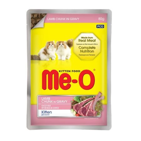 Meo Cat Food Kuzu Etli Yavru Kedi Konservesi 80 g