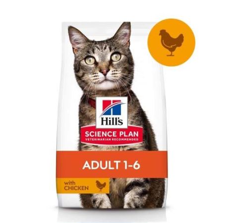 Hills Tavuklu Yetişkin Kedi Maması 3 Kg