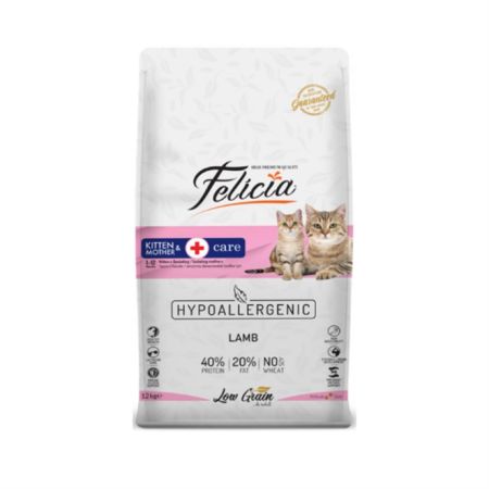 Felicia Kuzu Etli Düşük Tahıllı Yavru Kedi Maması 12Kg + Saovet Özel Pasta 100gr + Multivitamin Pasta 100gr HEDİYE