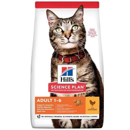 Hill's Optimal Care Tavuklu Yetişkin Kedi Maması 13+2 Kg + Saovet Malt Pasta 100gr + Biotin Pasta 100gr HEDİYE