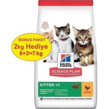 Hills Kitten Tavuklu Yavru Kedi Maması 5 Kg+2 Kg Hediyeli + Saovet Özel Pasta 100gr HEDİYE