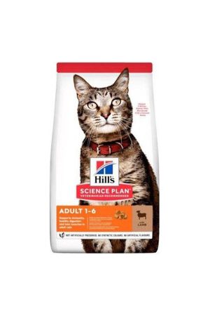 Hills Kuzu Etli Yetişkin Kedi Maması 1.5 Kg