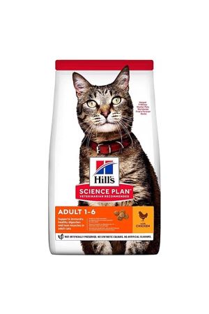 Hills Tavuklu Yetişkin Kedi Maması 1.5 Kg