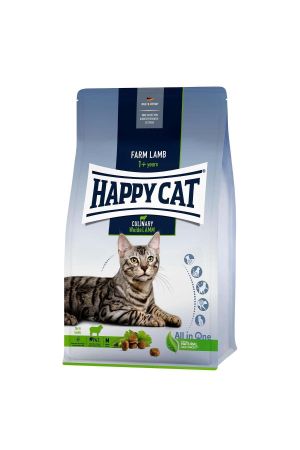 Happy Cat Culinary Weide Lamm Kuzulu Yetişkin Kedi Maması 4 kg