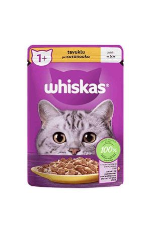 Whiskas Tavuklu Jöleli Kedi Konserve Maması 85 Gr